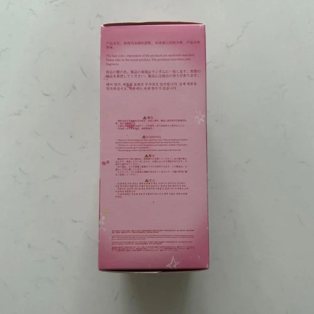 Baby Three Professional Dreamer Blind Box Sealed Mystery Figure New Unopened‎